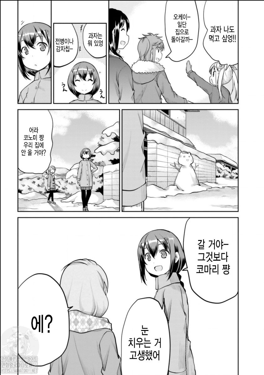 17343799802272.jpg