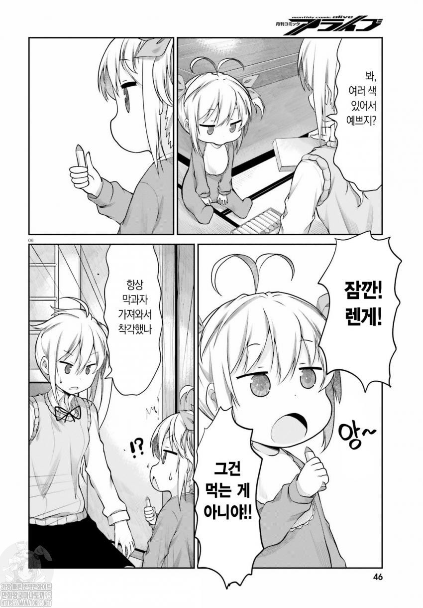 17343800852359.jpeg