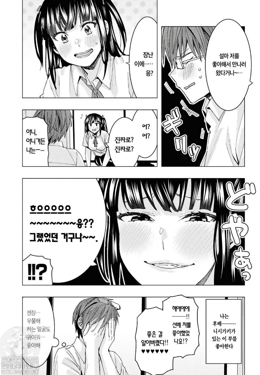 17343782166978.jpeg