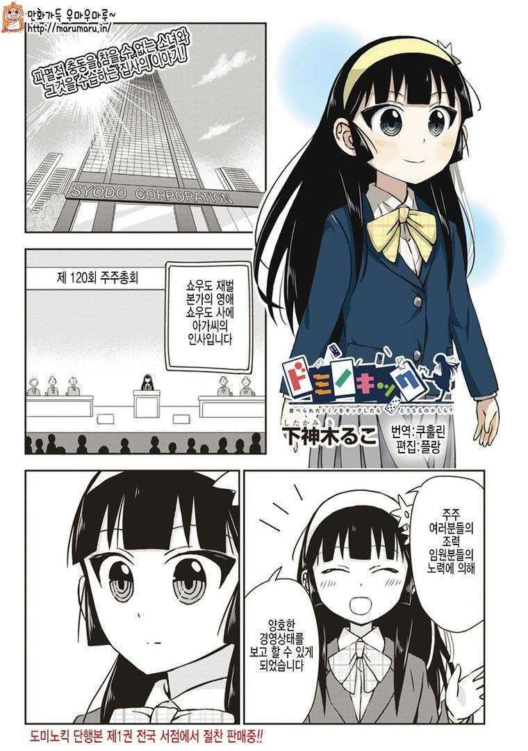 17343783741507.jpg