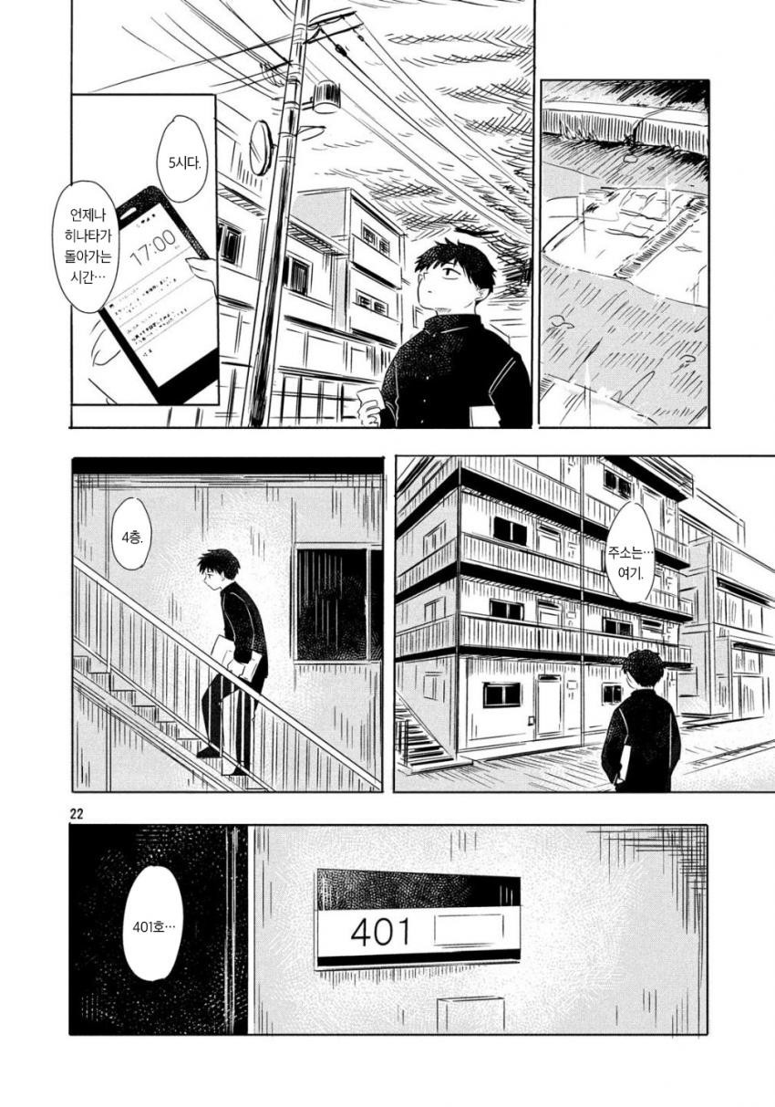 17343788410419.jpeg