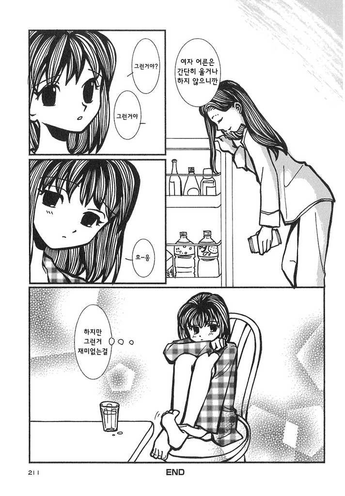 17343791574321.jpg