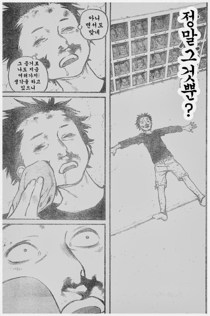 17343810090727.jpg