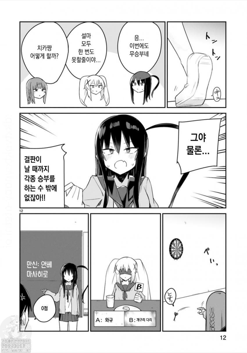 17343921261688.jpeg