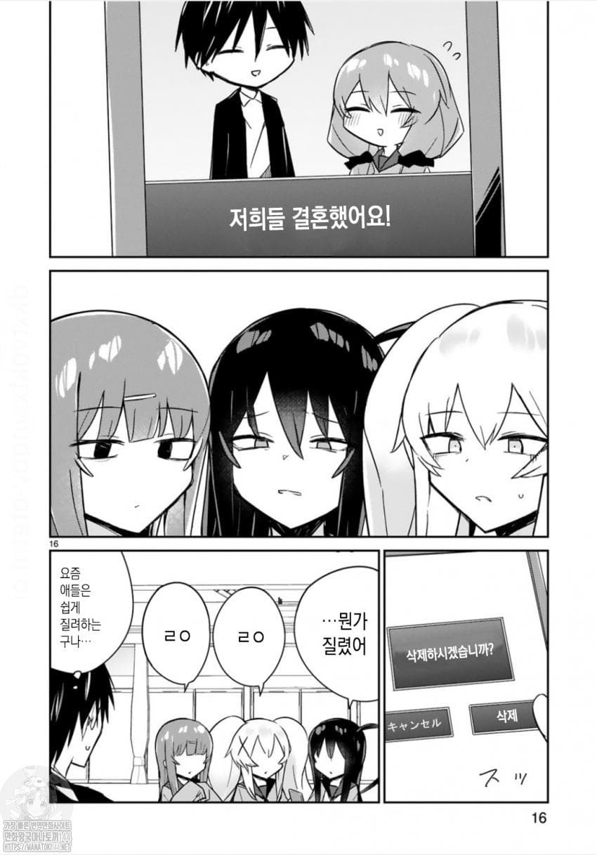 17343921618238.jpeg