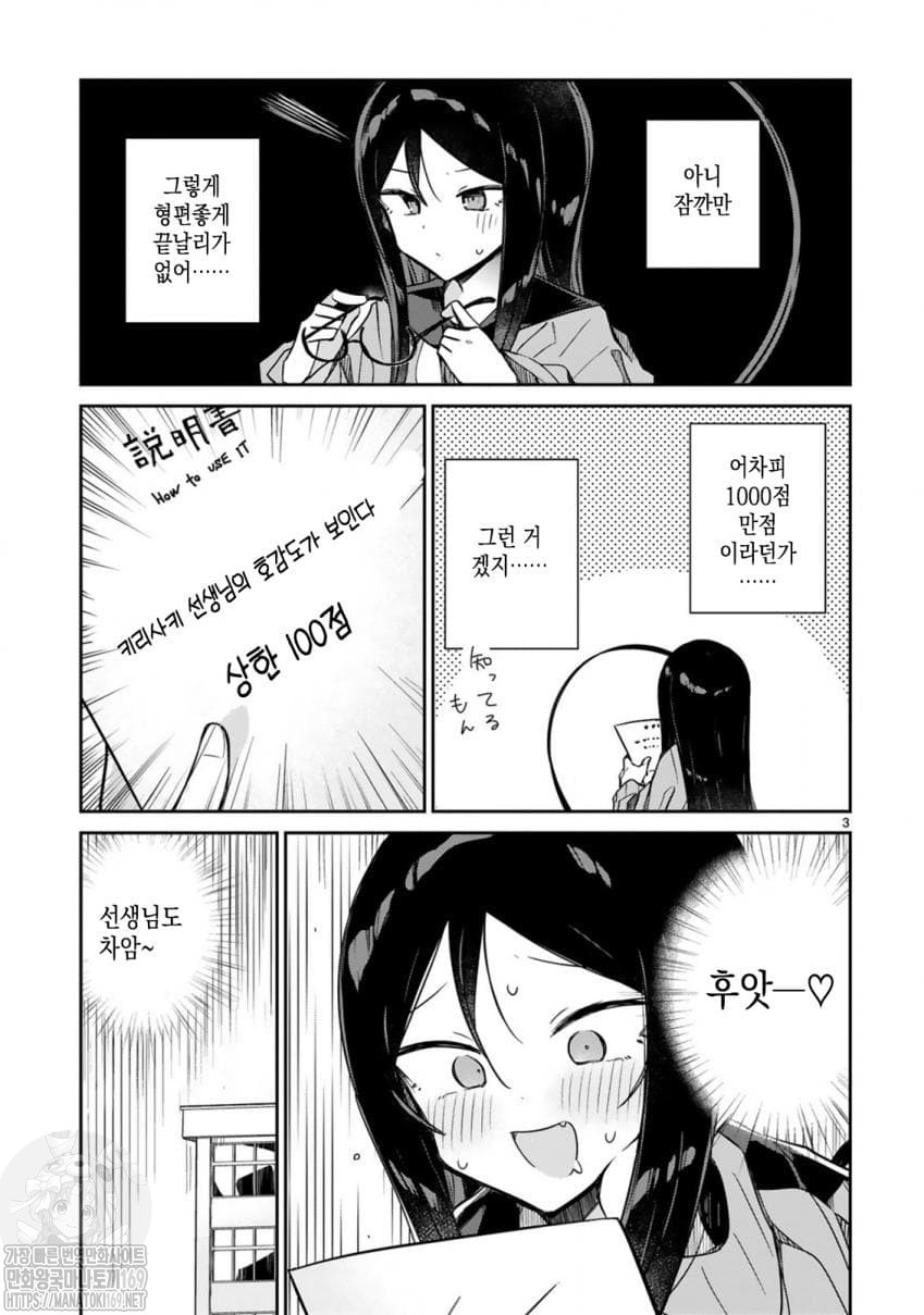 17343922316699.jpeg