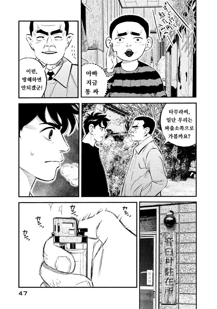 17343776890521.jpeg