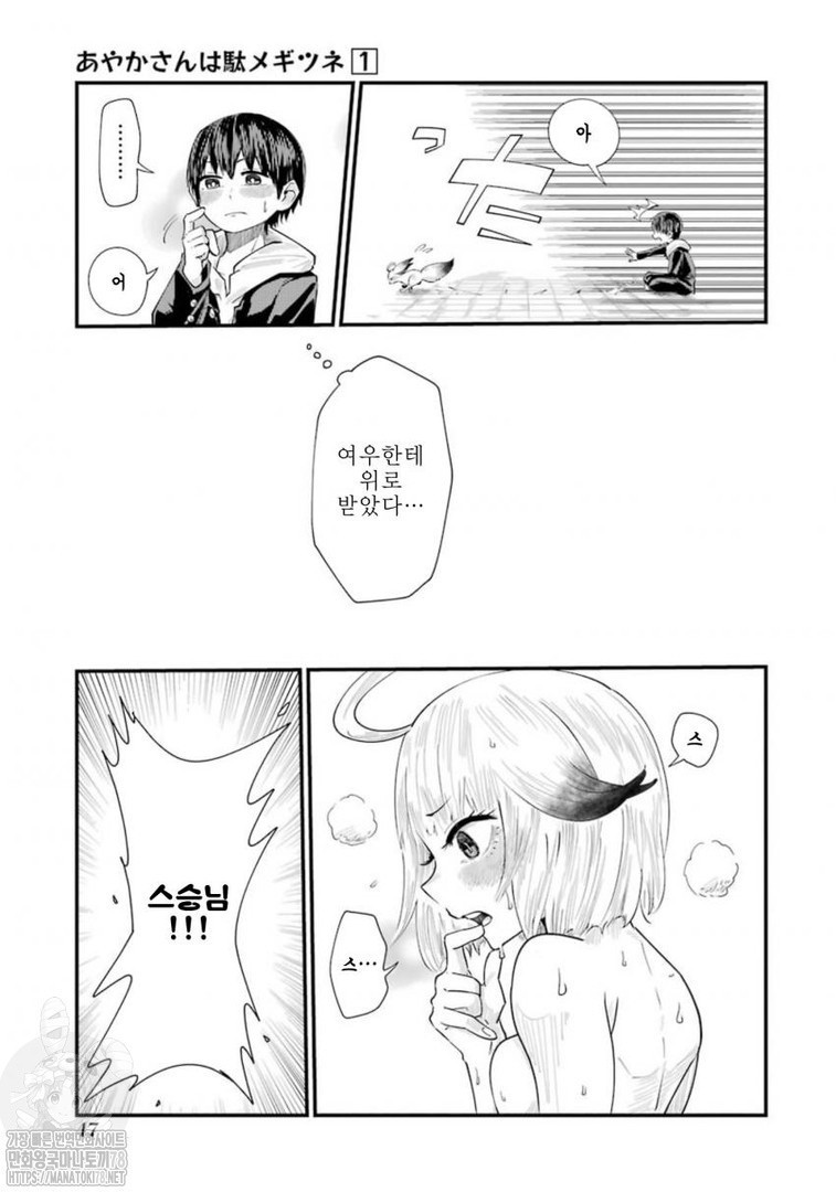 1734378035024.jpeg