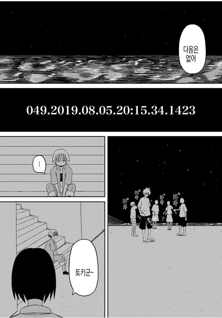 17343798327402.jpg