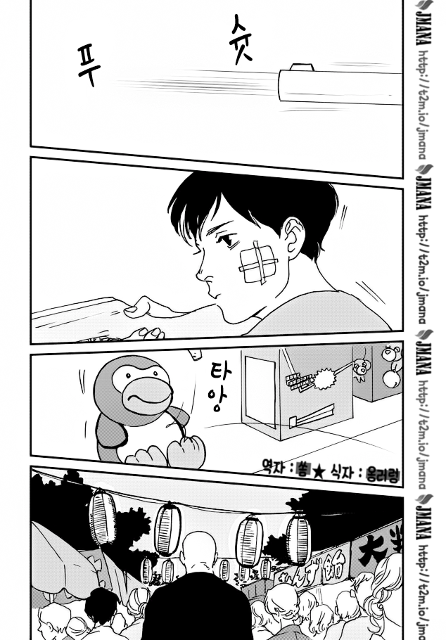17343799801339.png