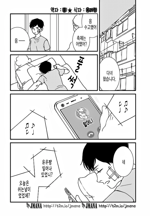 17343799868048.png