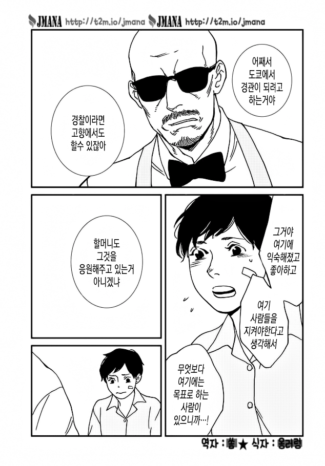 17343799924866.png