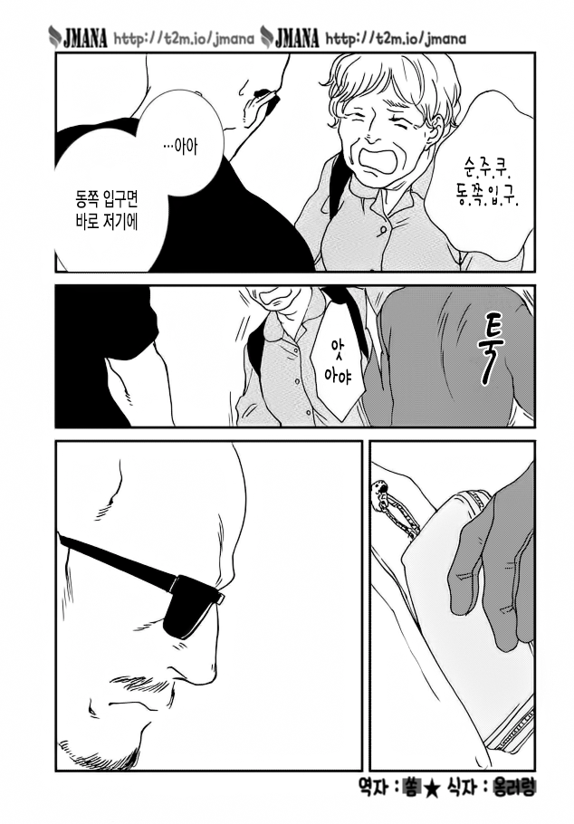 17343799942529.png