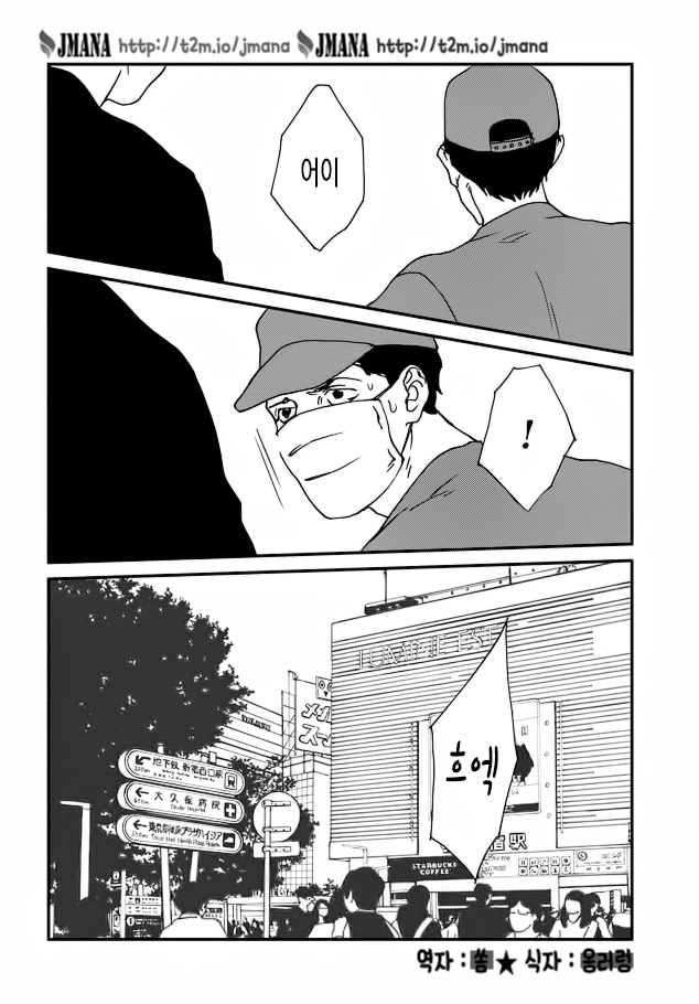 17343799951999.png