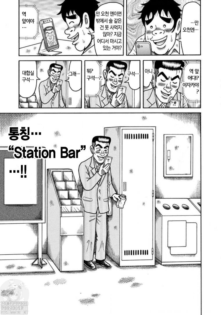 17345715400602.jpg