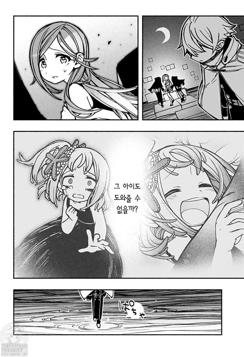 1734661673228.jpeg