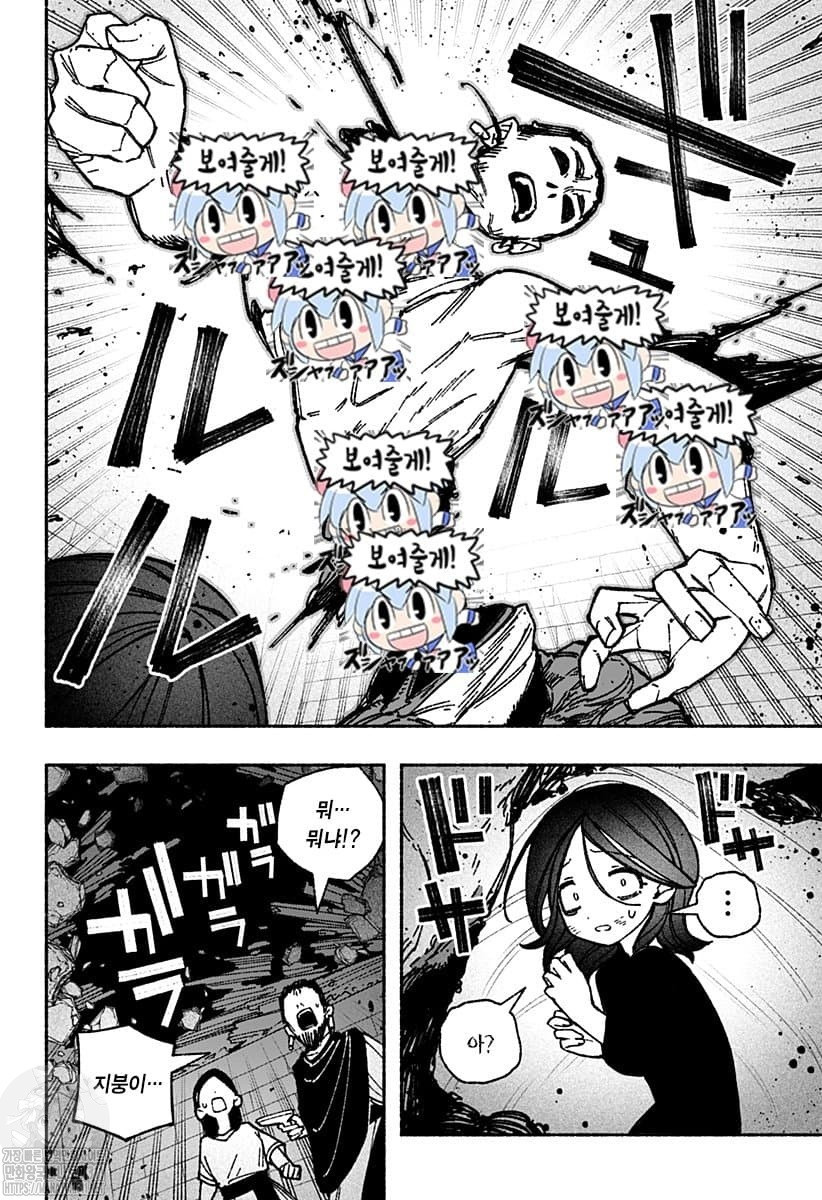17346624270383.jpeg