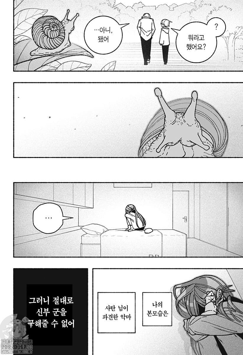 17346625847129.jpeg