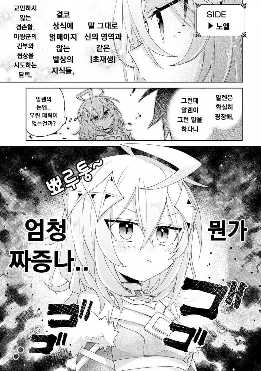 17347073137773.jpeg
