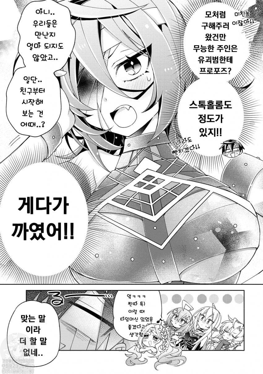 17347073171443.jpeg