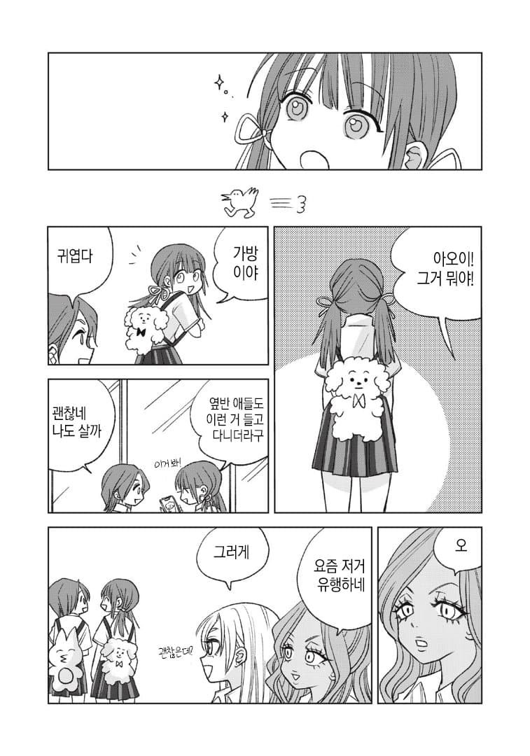 17347117413153.jpeg