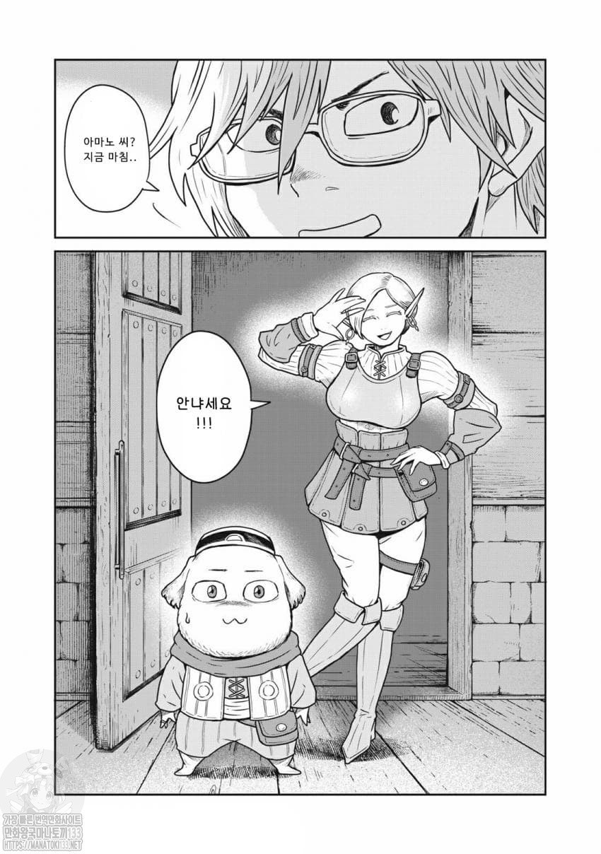 17348199850684.jpeg
