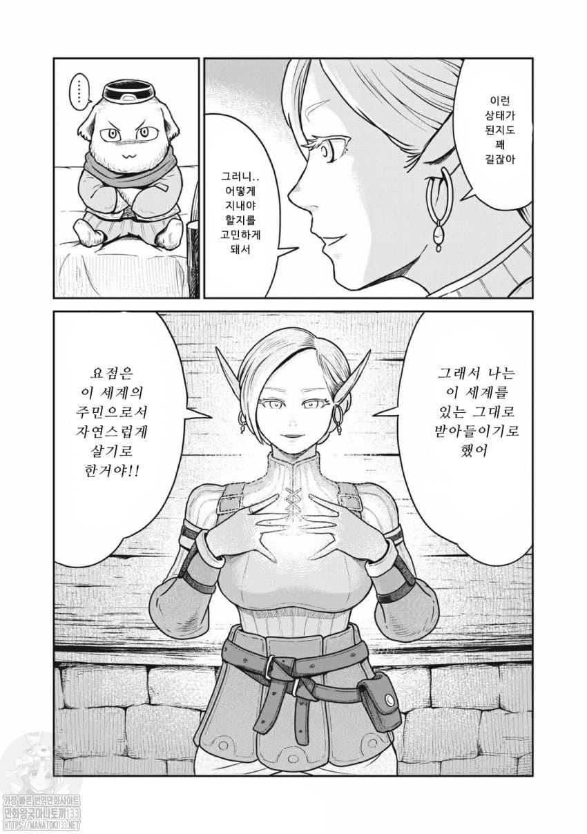 173481998908.jpeg
