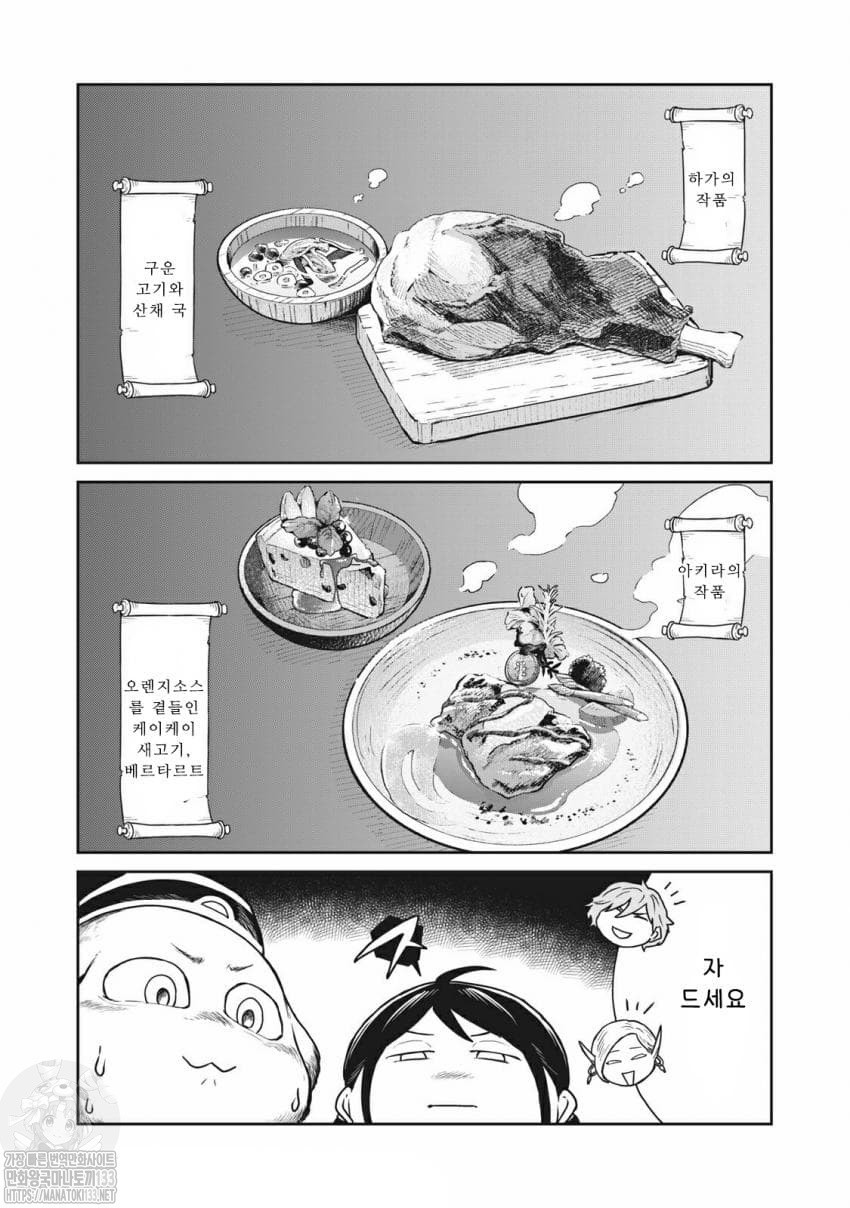 17348200047174.jpeg