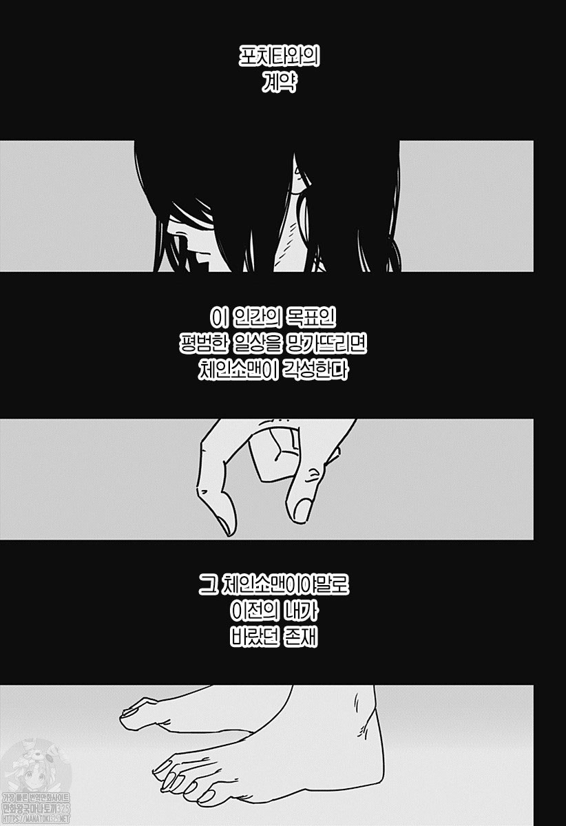 1734851327627.jpg