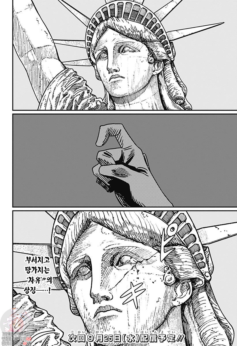 17348517779019.jpg