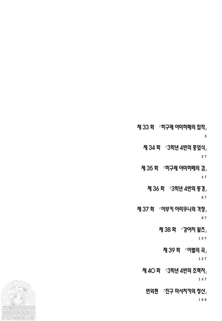 17348647048406.jpg