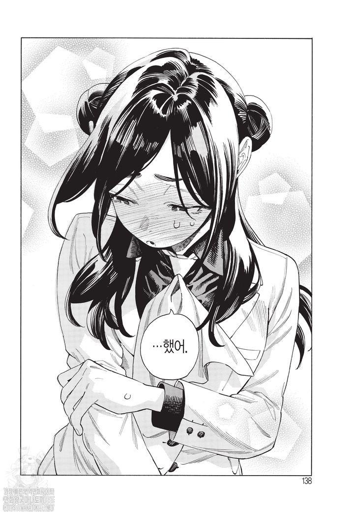 17348654830365.jpg