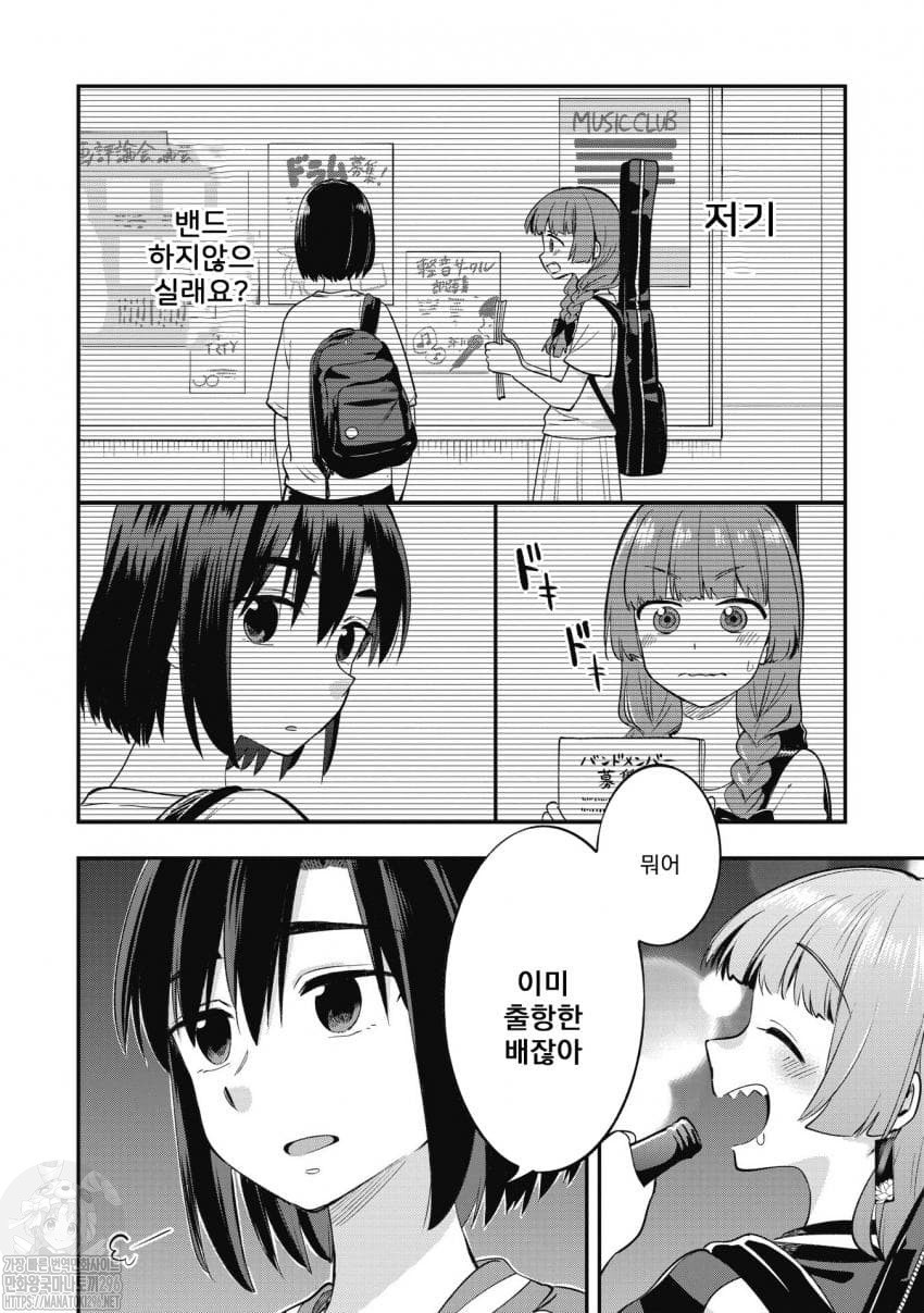 17361405376024.jpeg