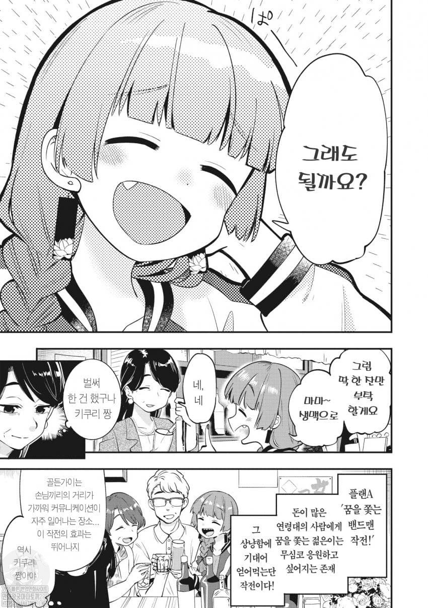 17361405614844.jpeg