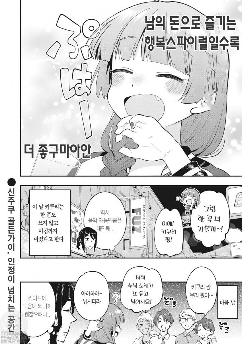 17361405799223.jpeg