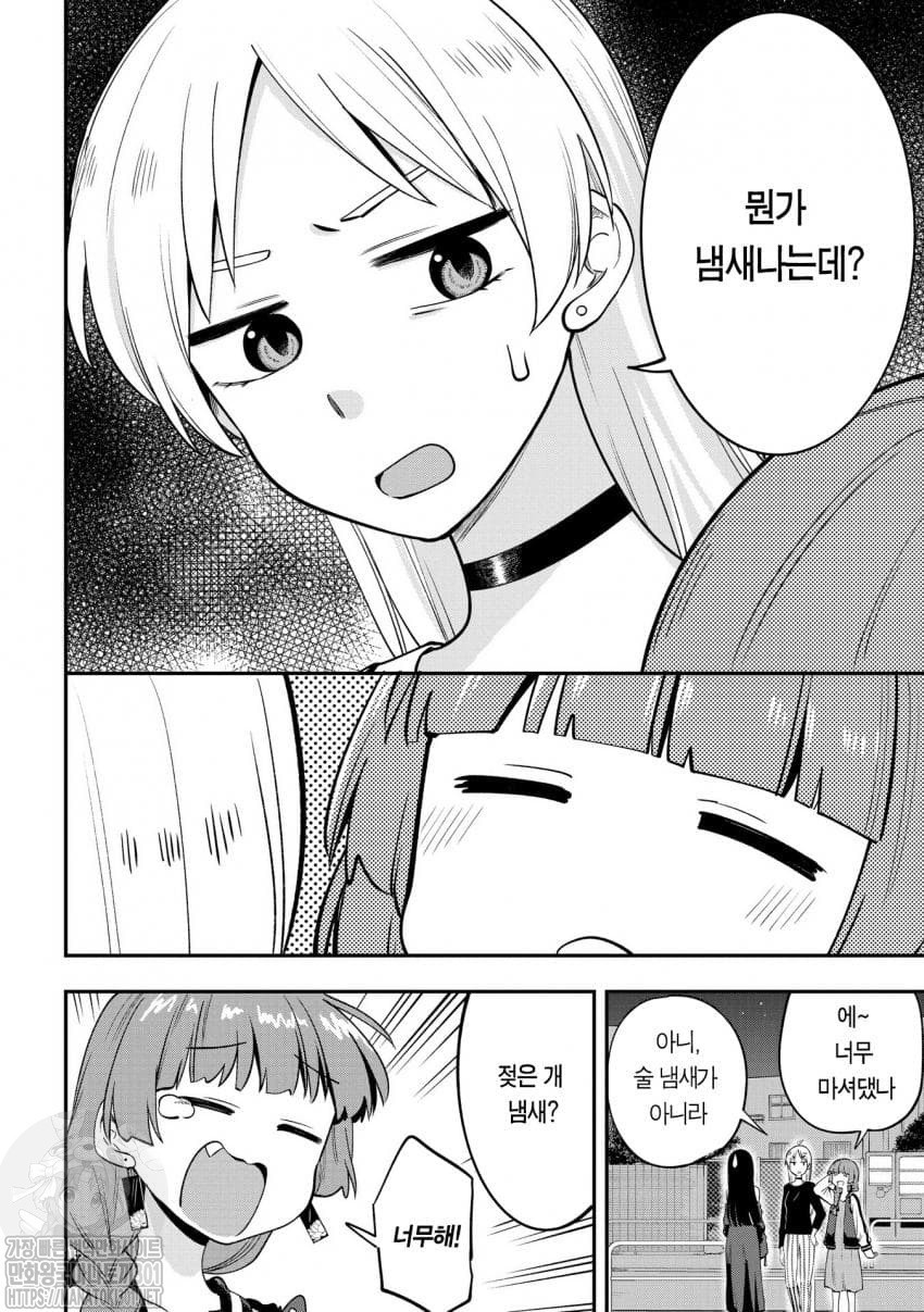 1736140598191.jpeg