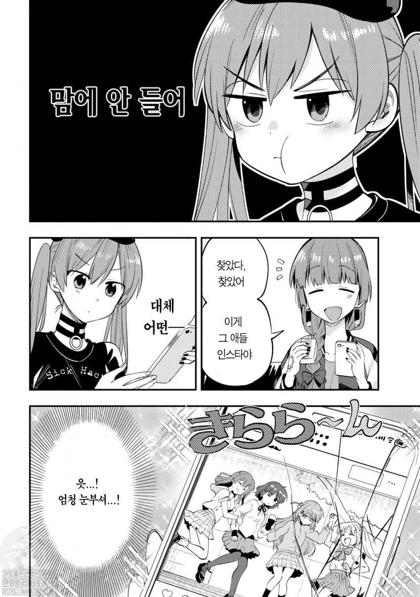 17361406373177.jpeg