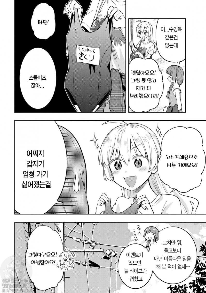 17361406818244.jpeg