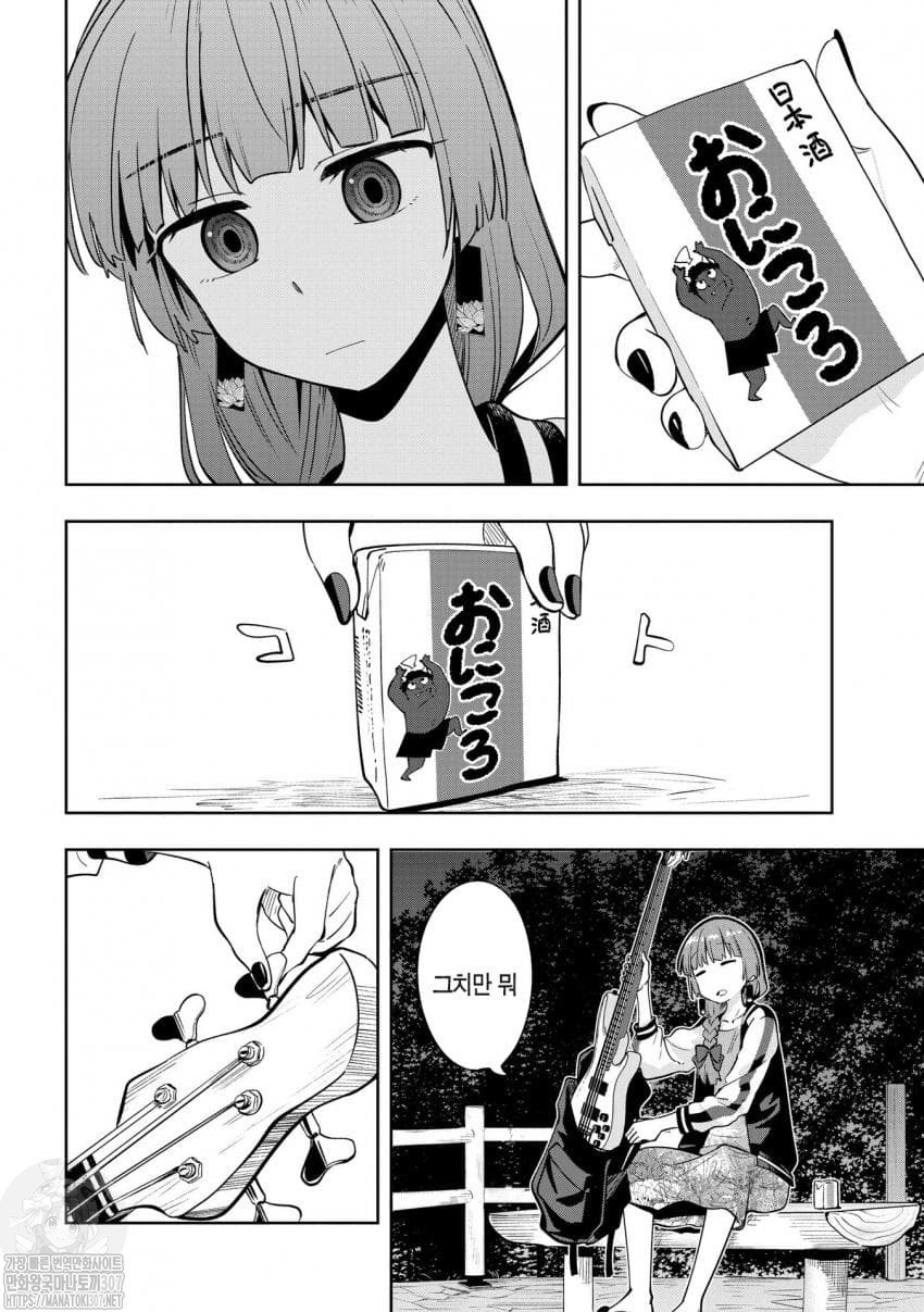 17361407366824.jpeg