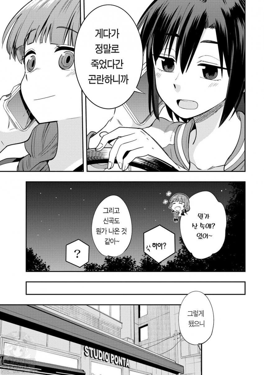 17361407452878.jpeg