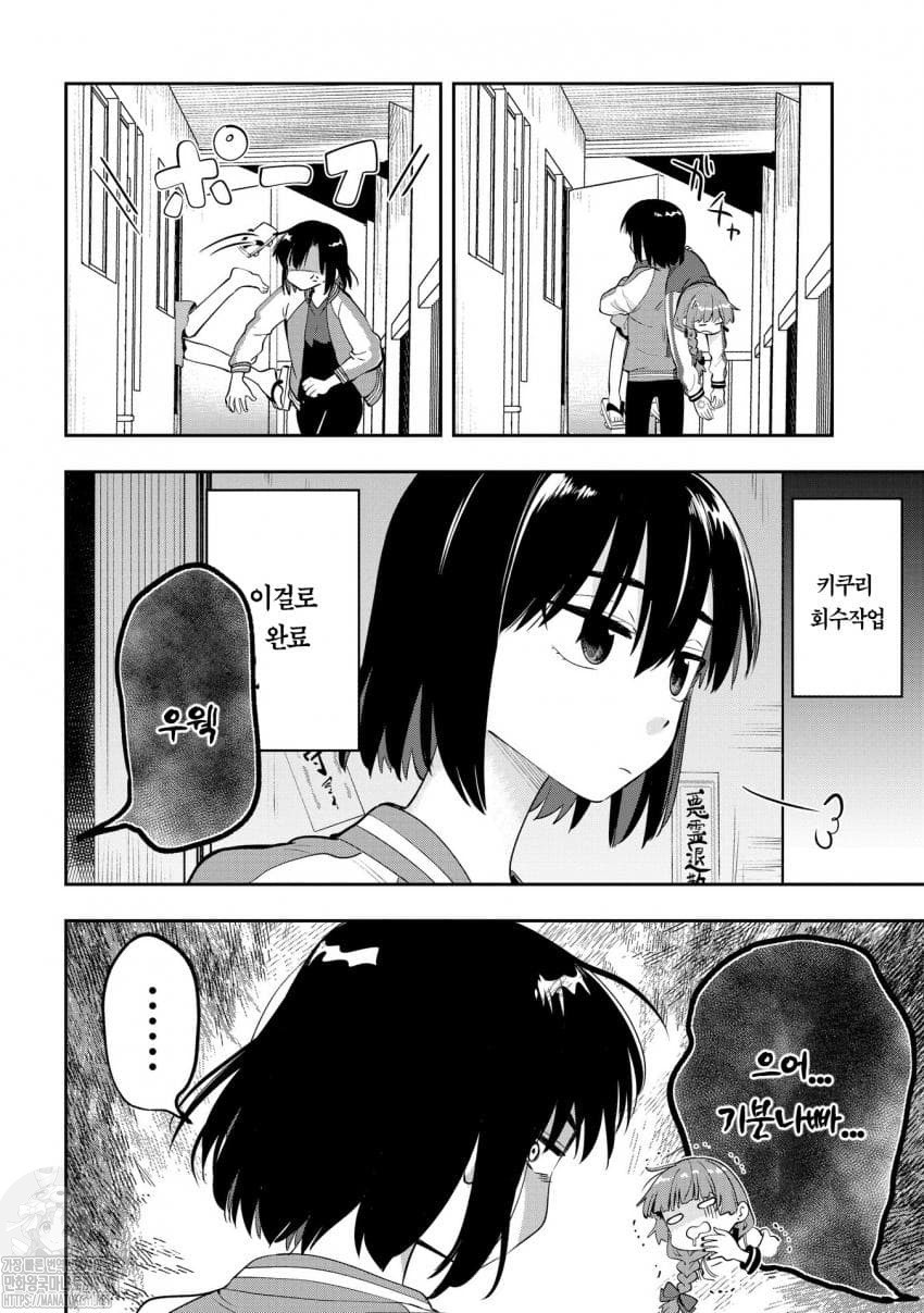 17361408249954.jpeg