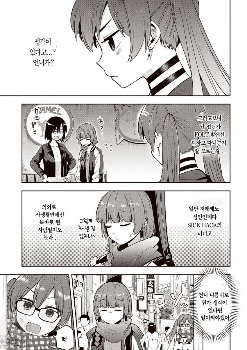 17361410312987.jpeg