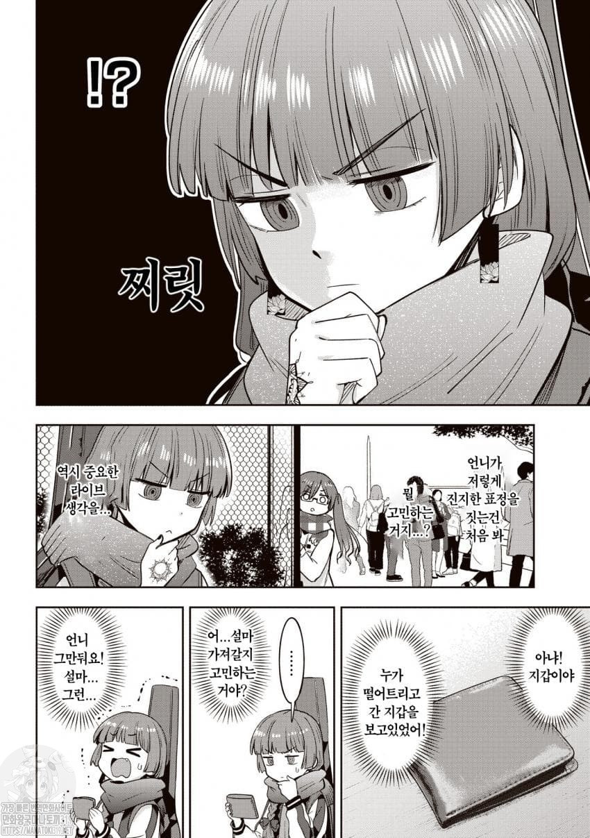 17361410330827.jpeg