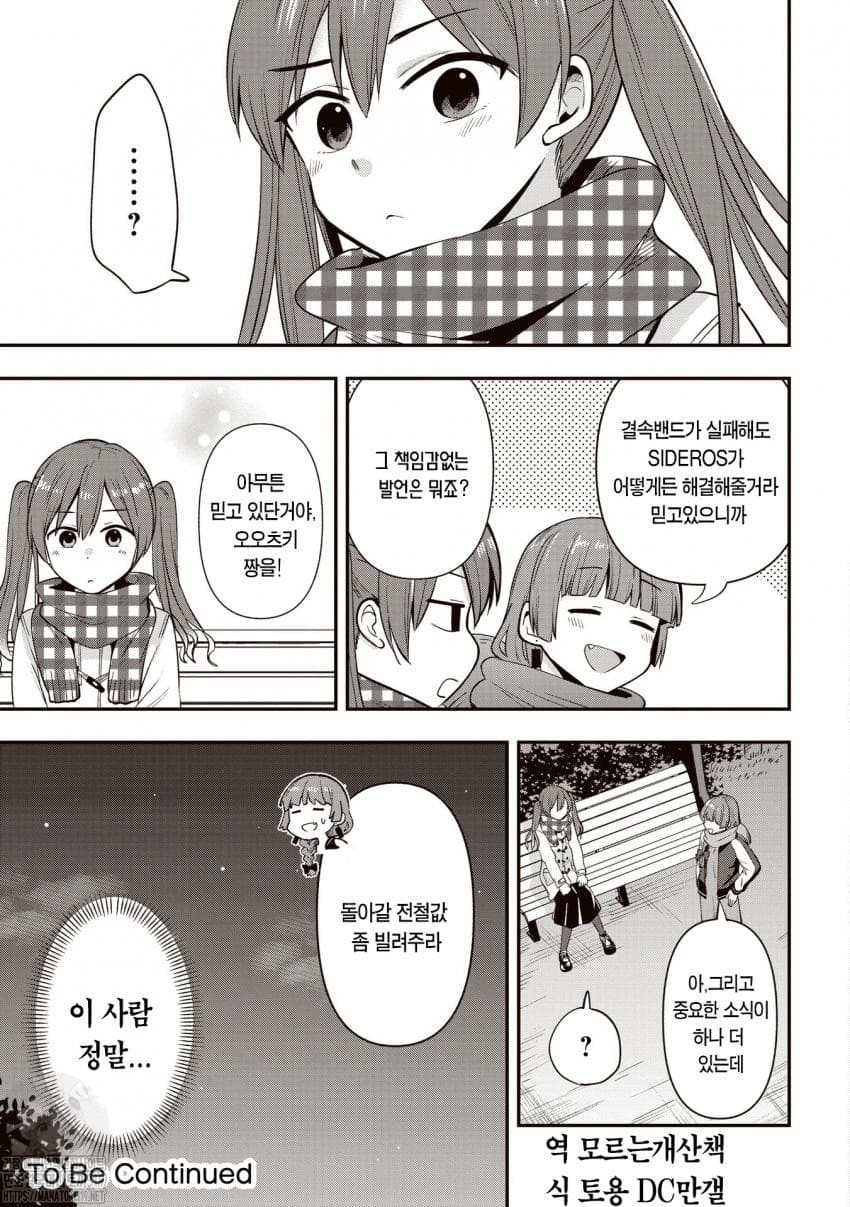 17361410473034.jpeg