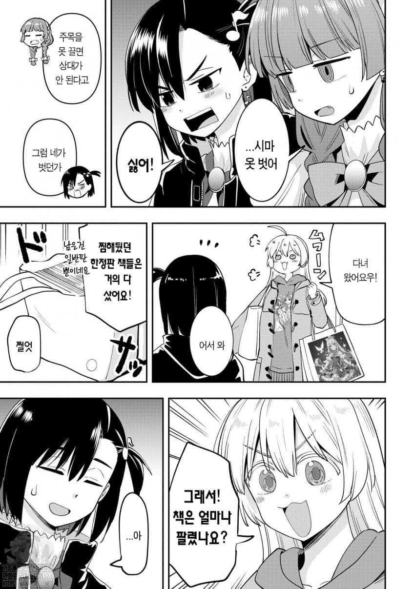 173614111591.jpeg