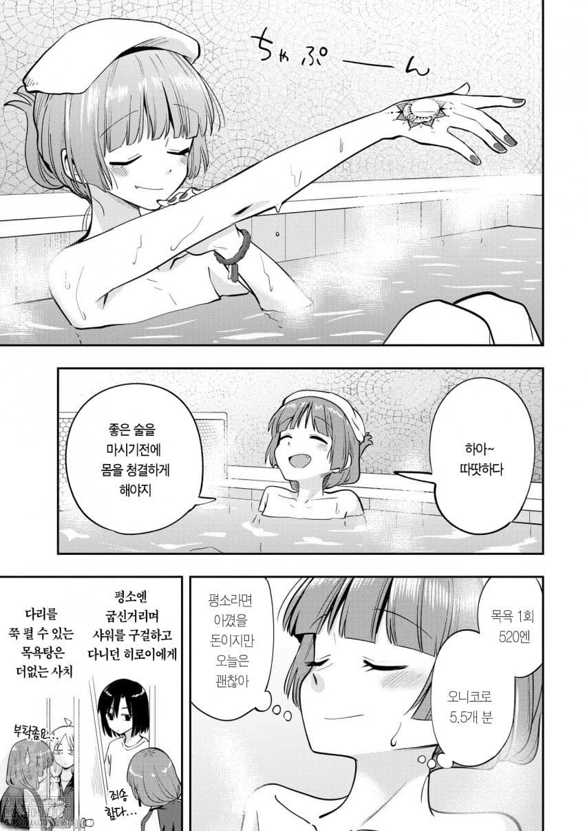 1736141234836.jpeg