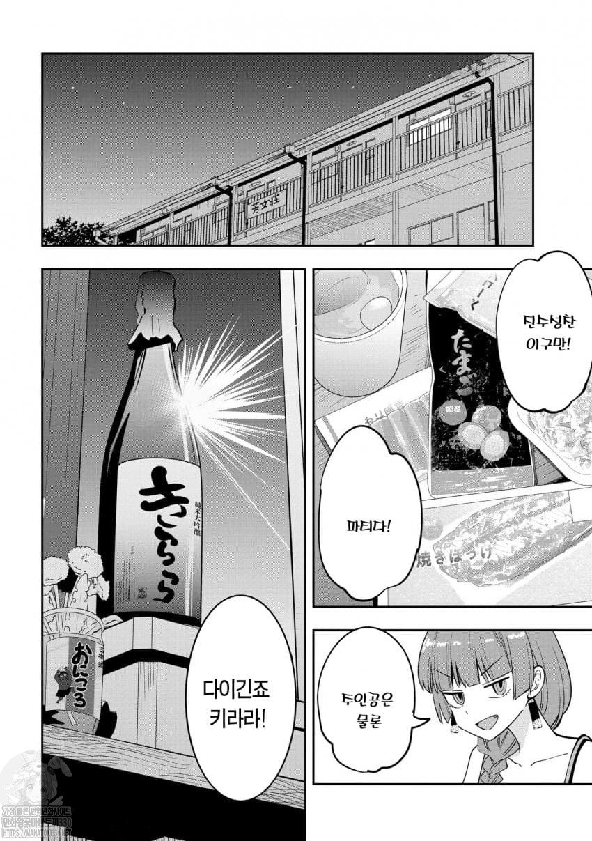 17361412503726.jpeg