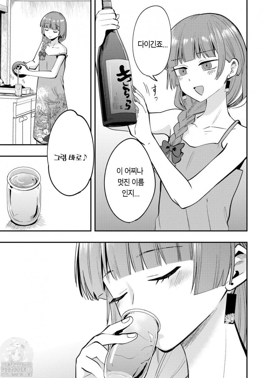 1736141251963.jpeg