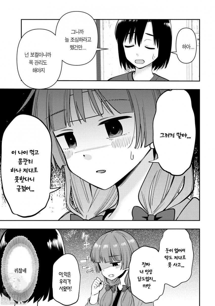 17361412746298.jpeg
