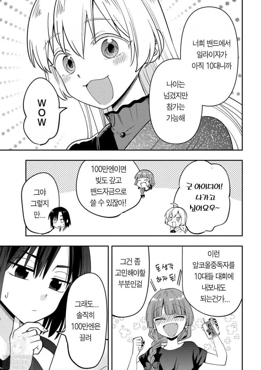 17361417308448.jpeg